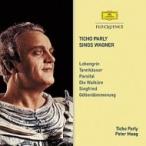 Wagner ワーグナー / 『ワーグナーを歌う(+ベートーヴェン、ウェーバー)』　ティチョ・パーリー、ペーター・マ