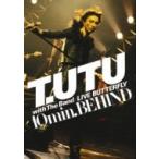 宇都宮隆 ウツノミヤタカシ / T.UTU with The Band LIVE BUTTERFLY 10min. BEHIND  〔DVD〕