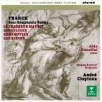 Franck フランク / 交響詩『呪われた狩人』『アイオリスの人々』『ジン』『贖罪』　アンドレ・ク ...