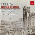 Berlioz ベルリオーズ / 交響曲『イタリアのハロルド』、序曲集　ミシェル・プラッソン &amp; トゥールーズ・キャ