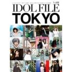IDOL FILE Vol.02 / Rocks Entertainment  〔本〕