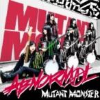 MUTANT MONSTER / ABNORMAL (CD)