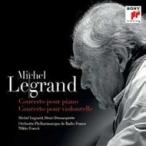 Michel Legrand ミシェルルグラン / ピアノ協奏曲、チェロ協奏曲　ミシェル・ルグラン、アンリ・ドマルケット、