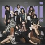 乃木坂46 / インフルエンサー 〔CD Maxi〕
