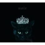 Aimer エメ / BEST SELECTION “noir” 【初回生産限定盤B】(+DVD)  〔CD〕