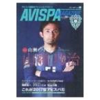 AVISPA MAGAZINE Vol.6 носитель информации Pal Mucc / журнал ( Mucc )