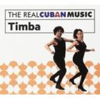  сборник ( компиляция ) / Real Cuban Music: Timba зарубежная запись (CD)
