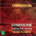 Chausson ショーソン / 交響曲、祭りの夕べ、ヴィヴィアーヌ　ミシェル・プラッソン＆トゥールーズ・キャピト