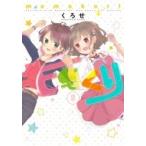 �������� 5 �A�[�X�E�X�^�[�R�~�b�N�X / ���낹  �k�{�l