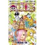 ONE PIECE 尾田栄一郎 1〜85巻 ONE PIECE 巻85 （ジャンプコミックス） 尾田栄一郎／著