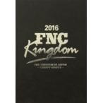 オムニバス(コンピレーション) / 2016 FNC KINGDOM IN JAPAN -CREEPY NIGHTS- 【完全生産限定盤】(5DVD)   〔DVD〕