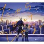 Little Glee Monster / だから、ひとりじゃない 【期間生産限定盤】(+DVD)  〔CD Maxi〕