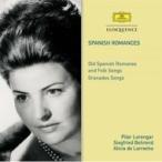 Soprano Collection / スパニッシュ・ロマンス〜スペイン・ルネサンスのバラード、グラナドス：歌曲集　ピラール