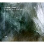 Avishai Cohen (Tp) アビシャイコーエン / Cross My Palm With Silver (180グラム重量盤レコード)  〔LP〕