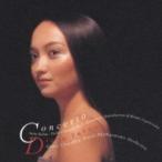 Saint-Saens サン=サーンス / Violin Concerto.3:  ダイアナ湯川(Vn)ルウェリン  /  Rpo 国内盤 〔CD〕