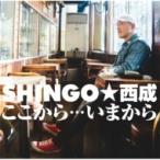 SHINGO* запад .singonisinali/ отсюда ***.. из [ совершенно производство на заказ ограничение запись ](+DVD) (CD)