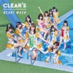 お掃除ユニット 「CLEAR'S」 / HEART WASH 【初回生産限定盤 タイプA】  〔CD Maxi〕