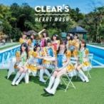 お掃除ユニット 「CLEAR'S」 / HEART WASH 【初回生産限定盤 タイプB】  〔CD Maxi〕