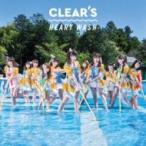 お掃除ユニット 「CLEAR'S」 / HEART WASH 【初回生産限定盤 タイプC】  〔CD Maxi〕