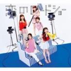 Fairies フェアリーズ / 恋のロードショー 【初回生産限定盤】(+VR)  〔CD Maxi〕