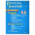 Prostate Journal Vol.4 No.1 / ProstateJournal編集委員  〔本〕