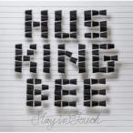 Husking Bee - s King Be / Stay In Touch (CD)