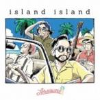  Toremo no/ island island (CD)