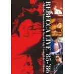 REBECCA レベッカ / REBECCA LIVE '85-'86 -Maybe Tomorrow  &amp;  Secret Gig Complete Edition-  〔DVD〕