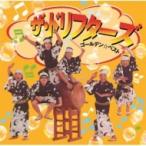 ドリフターズ  / ザ・ドリフターズ ゴールデン☆ベスト  〔CD〕