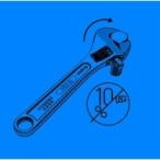 UNISON SQUARE GARDEN ユニゾンスクエアガーデン / 10% roll,  10% romance  〔CD Maxi〕