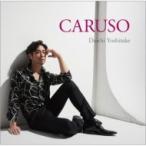 吉武大地 / Caruso 国内盤 〔CD Maxi〕