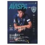 AVISPA MAGAZINE Vol.08 носитель информации Pal Mucc / журнал ( Mucc )