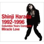 原田真二 ハラダシンジ / 原田真二1992-1996 コロムビア・イヤーズ・コンプリート 〔CD〕
