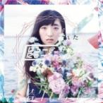  весна .../. .-@..-.-../.... осуществлен улица из love ....(CD Maxi)