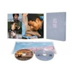 追憶 DVD 豪華版（DVD2枚組）  〔DVD〕