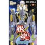  Gintama -.. Tama -70 Jump комиксы / пустой . Британия осень solachihi der ki( комикс )