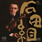 String Orchestra Classical / THE камень рисовое поле комплект записано в Японии (SACD)