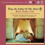 Steve Kuhn スティーブキューン / Sing Me Softly Of The Blues:  ブルースをそっと歌って 国内盤 〔SACD〕