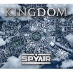 SPYAIR ¥¹¥Ñ¥¤¥¨¥¢¡¼ / KINGDOM ¡Ú½é²óÀ¸»º¸ÂÄêÈ×B¡Û(2CD) ¡ÌCD¡Í