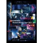 RADWIMPS ¥é¥Ã¥É¥¦¥£¥ó¥×¥¹ / RADWIMPS LIVE Blu-ray ¡ÖHuman Bloom Tour 2017¡× ¡ÚÄ̾ïÈסÛ(Blu-ray) ¡ÌBLU-RAY DISC¡Í