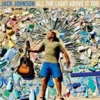 Jack Johnson ジャックジョンソン / All The Light Above It Too (アナログレコード / 7thアルバム)  〔LP〕