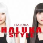 HALUKA / HALUKA STYLE  〔CD〕