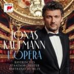 Tenor Collection / フランス・オペラ・アリア集　ヨナス・カウフマン、ベルトラン・ド・ビリー＆バイエルン国立