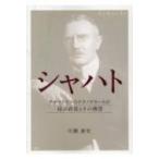  автомобиль - tonachis Германия. Techno кулер to. экономическая политика . эта конструкция ./ Books2 (книга@)