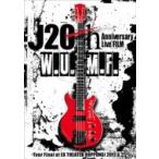 J ジェイ (LUNA SEA) / J 20th Anniversary Live FILM [W.U.M.F.] -Tour Final at EX THEATER ROPPONGI 2017.6.25- (Blu-ray)  〔BLU-RAY DISC〕