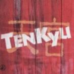 天宮tenkyu / 天宮 国内盤 〔CD〕