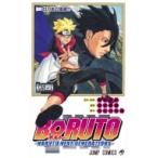BORUTO - болт --NARUTO NEXT GENERATIONS- 4 Jump комиксы / Ikemoto . самец ( комикс )