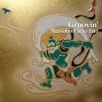 Massimo Farao / Groovin' 国内盤 〔CD〕