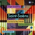 Saint-Saens サン=サーンス / 交響曲第3番『オルガン付き』、動物の謝肉祭　アントニオ・パッパーノ＆聖チェチ