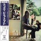 Pink Floyd ピンクフロイド / Ummagumma 【紙ジャケット仕様 / 完全生産限定盤】 国内盤 〔CD〕